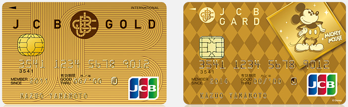 jcb-gold