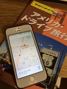 海外でこそGoogleマップが重宝する！GPSと併用で迷い知らず！