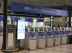 アメリカ行きの飛行機にオンラインチェックイン出来ない！？ESTA忘れてませんか？