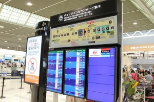 国際線は空港に何時間前までに到着？空港での滞在スケジュール大公開！