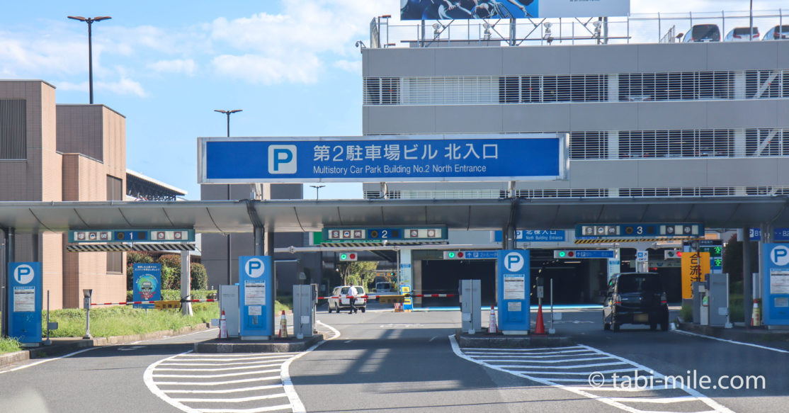 成田空港第3ターミナル　駐車場