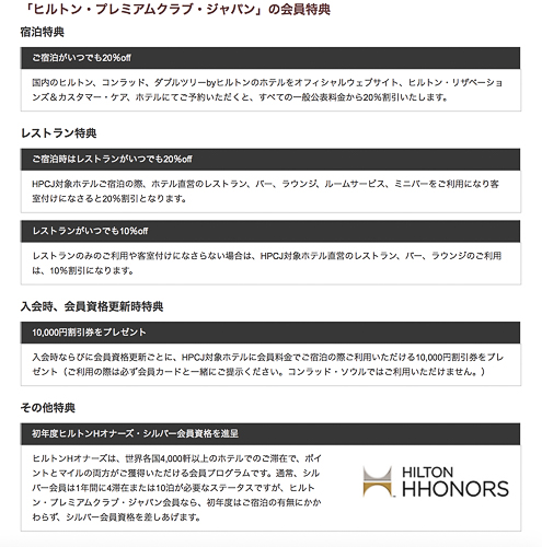 スクリーンショット 2015-08-30 23.59.59
