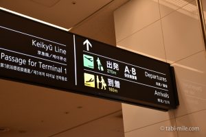 海外旅行はクレジットカードなしで行ける？クレジットカードなしのメリット・デメリット