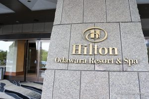 ヒルトン・オナーズポイントの貯め方と使い方を徹底解説！上級会員がポイントを貯めるコツ！