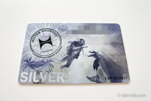 ヒルトン・オナーズとは？会員特典&入会方法まとめ！ヒルトンに泊るなら年会費無料なので入らないと損ですよ！