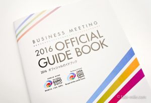 ツーリヅムEXPOジャパン2016メディアミーティングに参加してきました