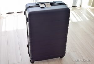 無印良品のスーツケース(ハードキャリー)はコスパ高い？買ってみたので評価してみました！