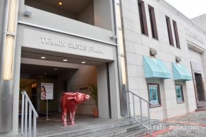 ハイブランドがずらり揃ったタモン・サンズ・プラザはブランド品が欲しいなら必見!割引情報も!