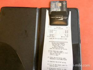 海外旅行でのダイナースクラブカードのレビュー！グアム旅行でダイナースクラブカードがどれほど活躍したか？