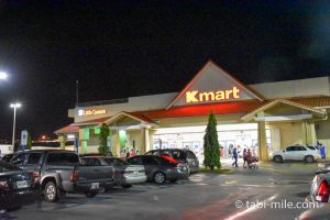 アメリカグアムのスーパーを体感するならKマートが楽しい！お土産も安い！