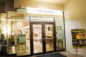 ホテルニッコーグアムのレストラン、マゼランでブッフェ！しっとり柔らかローストビーフが美味♪グアム旅行記