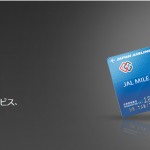 JMB入会
