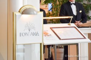 ホテル上級会員＆宿泊記まとめ