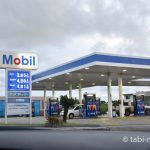 アメリカグアムハガニア　ガソリンスタンド01