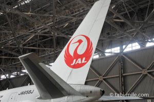 JALマイレージバンク入門！JALマイルの貯め方・使い方をざっくり理解しよう！