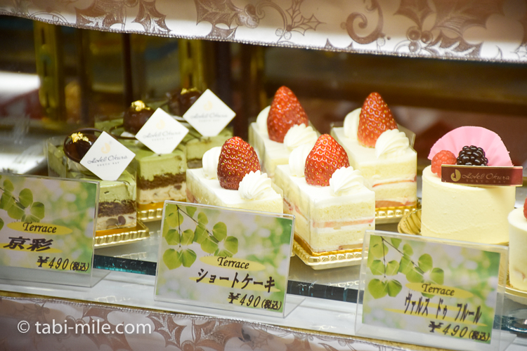 ホテルオークラ東京ベイ　売店　ケーキ　ショートケーキ