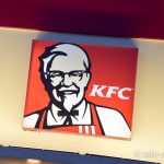 グアム　ケンタッキー　KFC