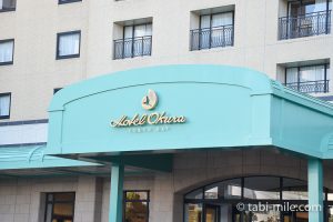 ワンハーモニーポイントの貯め方と使い方を徹底解説!オトクな特典の使い方はこれ!