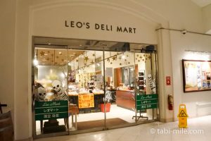 レオパレスグアムの「レオマート」はなんでも揃う便利なスーパー！どんなものが売っている？