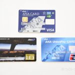 ANA VISA Suica カード到着07