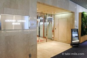 羽田空港第1ターミナルエアポートラウンジ(北)は開放感と迫る飛行機が楽しいカードラウンジ