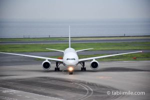 ANAダイナースカードからANAマイルへの移行の手順と所要日数
