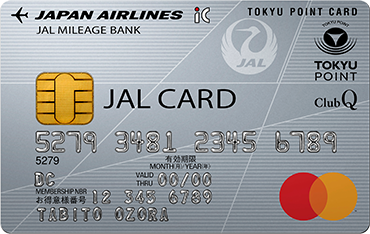 JALカード TOKYU POINT ClubQ MasterCard