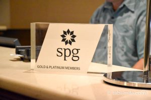 スターウッドプリファードゲスト(SPG)のホテルプログラムをわかりやすく解説!ーホテルプログラム編