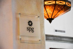 SPGポイントの貯め方と使い方!SPGポイントで無期限にマイルを貯められる!ーポイント編