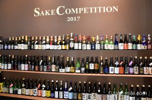 美味しい日本酒を厳選！SAKE Competition 2017 で発表！日本酒を世界へ！