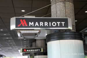 マリオットボンヴォイのゴールドエリート特典まとめ！マリオットアメックス活用法