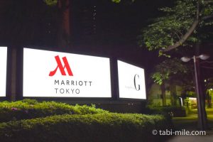 東京マリオットホテルのホテル宿泊記。部屋はデラックスツインでした。