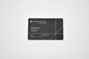 インターコンチネンタルアンバサダーを実際に利用したら十分元が取れるホテル上級会員制度でした