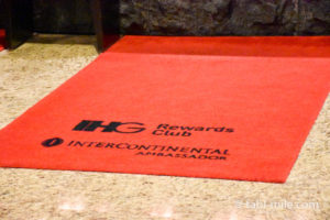 IHGリワーズクラブ会員特典まとめ！誰でも簡単にプラチナエリートになれる