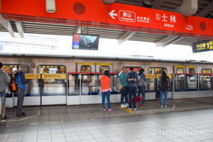 台北MRT（台北捷運）で台北観光が楽々！お得な料金と路線図は？