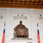 中正紀念堂蒋介石