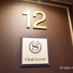 シェラトングランデ東京ベイのクラブルーム01