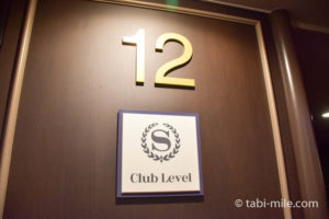 シェラトングランデ東京ベイ「シェラトンクラブルーム」に宿泊！パーク&オーシャンビューに満足