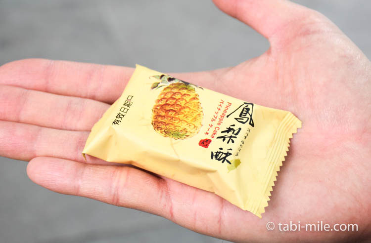 台湾　犁記　パイナップルケーキ1