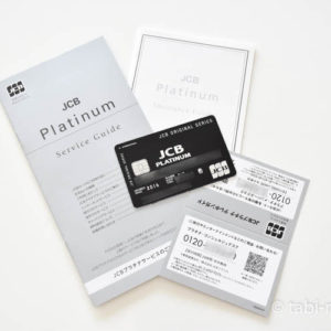 2020jcb The Class 2020jcb The Class