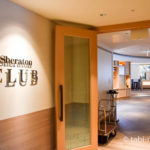シェラトングランデ東京ベイのクラブラウンジ01