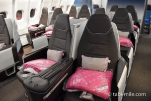 ハワイアン航空のビジネスクラスフルフラットシートで成田からホノルルへ-ハワイ旅行記ブログ