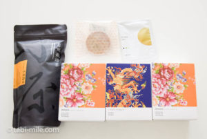 台湾のお土産！台湾茶と茶器セット、パイナップルケーキを買ってきました-台湾旅行記