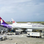 ハワイ旅行　ハワイアンエアライン　飛行機