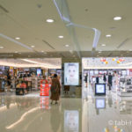 松山空港免税店01