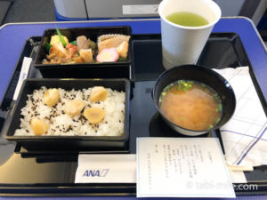 三角飛びで1日3フライトは疲れる？ANA SFC修行で羽田ー大阪ー札幌へ