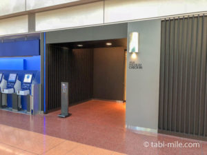 ANASFC修行スタート！プレミアムクラスで羽田から那覇へ|高速バス利用なら空港到着は余裕をもって