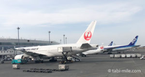 JAL国内線運賃全面リニューアル！特典航空券が予約変更不可になるので要注意