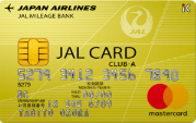 JAL CLUB-AMasterCard券面画像