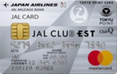 JALカード TOKYU POINT ClubQ MasterCard JAL CLUB EST券面画像